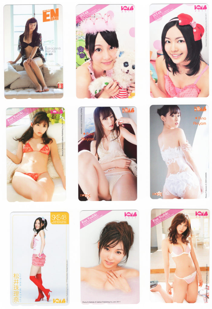 カード　テレカ　アイドル・有名人18